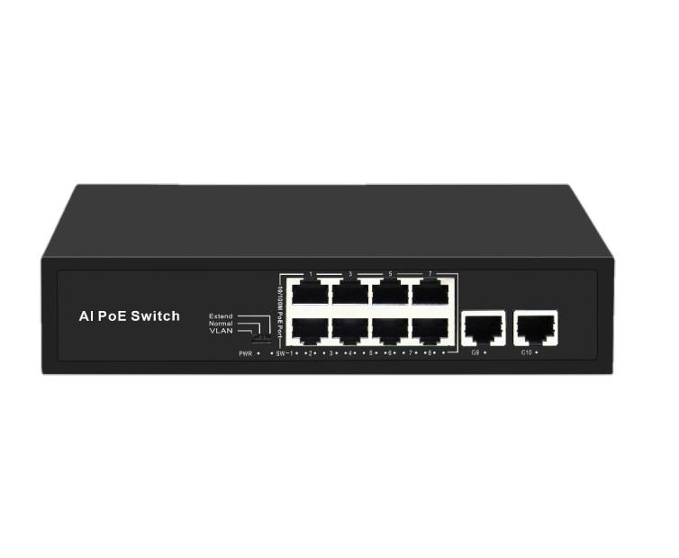 SGD900-AF-82GN 10 Port 1000M Uplink AI PoE Switch