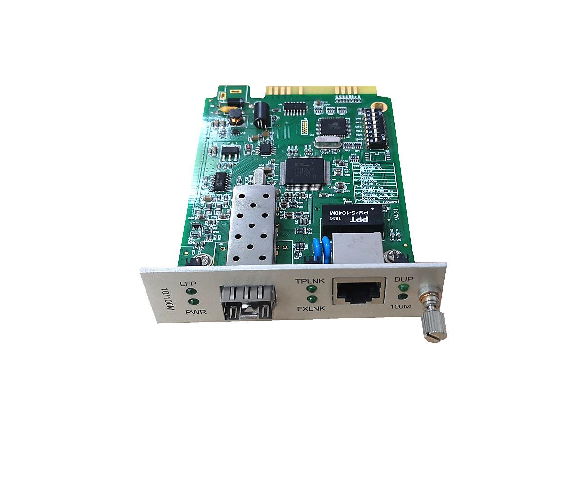 FMC-FE14M serial 10/100M SNMP Manageable Fiber Media converter, SFP port